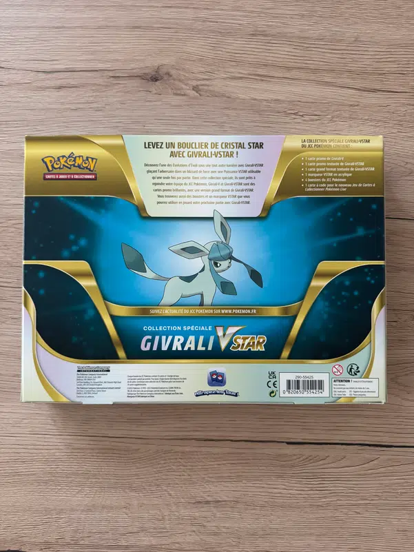 ImageUpload|13040104