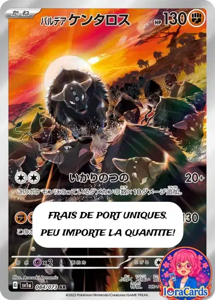 ImageUpload|11907412