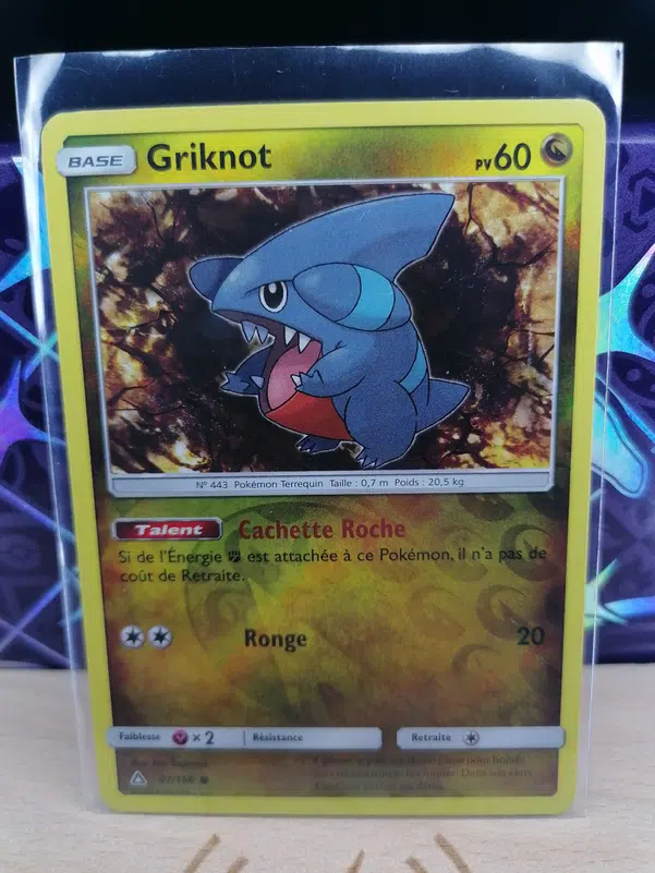 ImageUpload|12525251