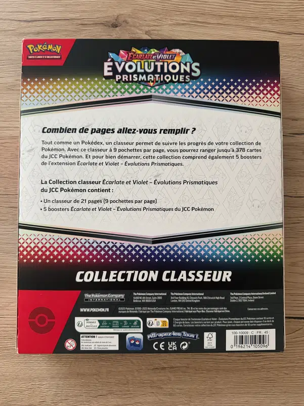 ImageUpload|13040112