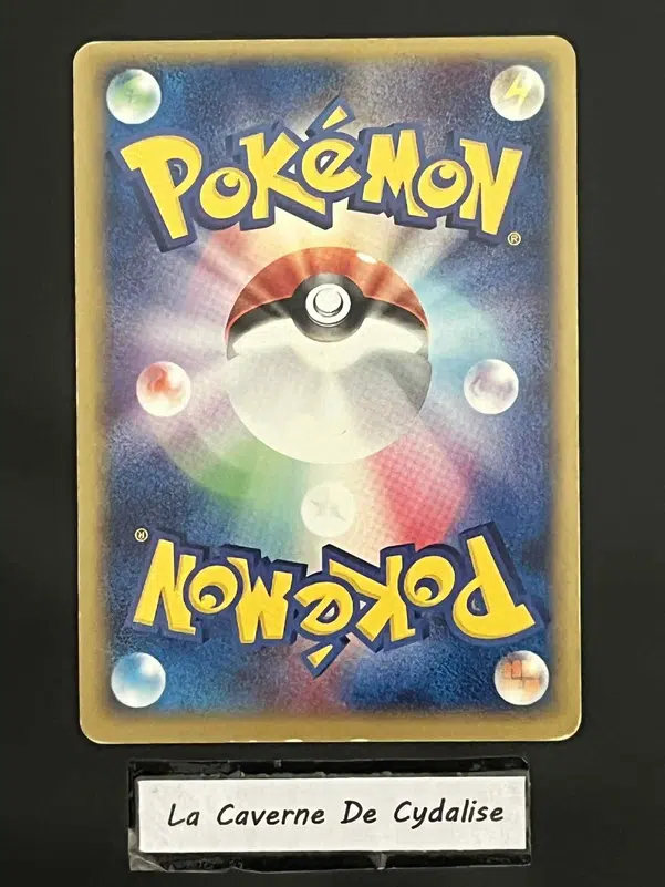 ImageUpload|12334868