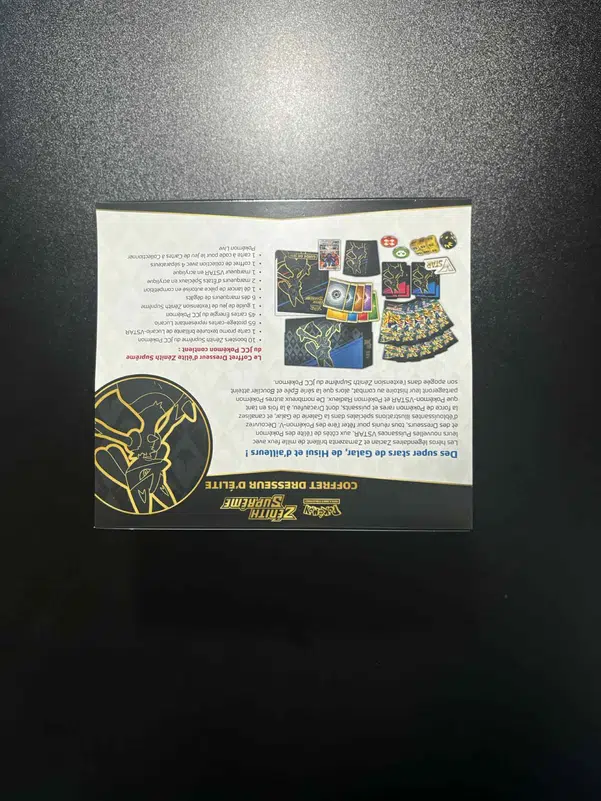 ImageUpload|11691184