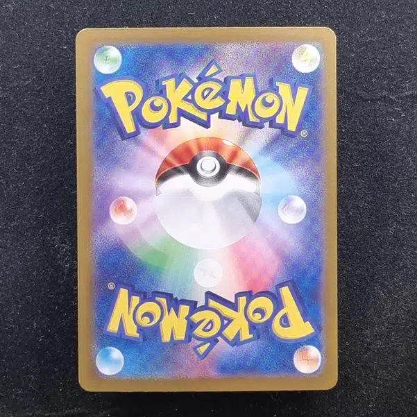 ImageUpload|13939002