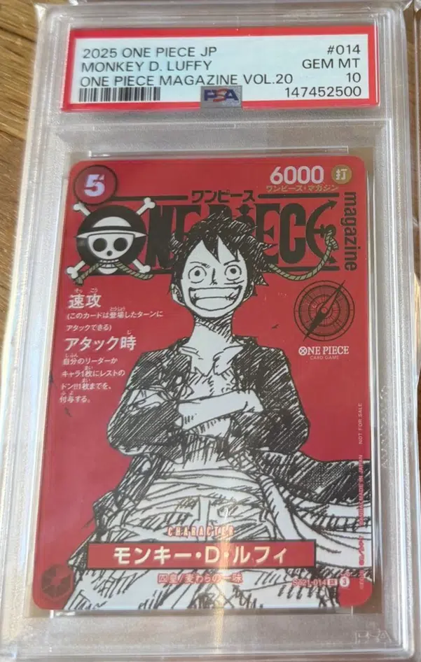 ImageUpload|15835275