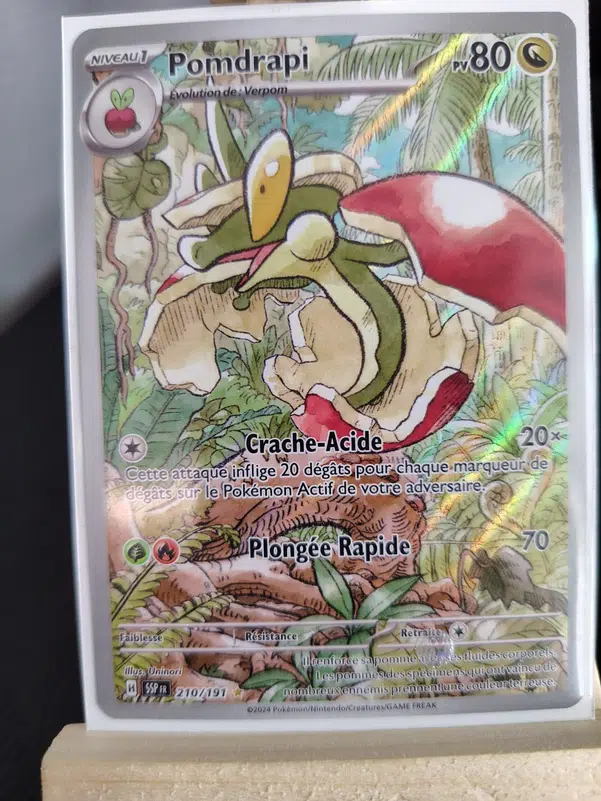 ImageUpload|10726058