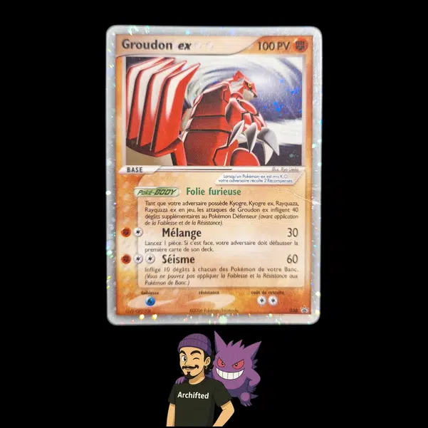 ImageUpload|14773179