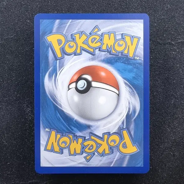 ImageUpload|13942359