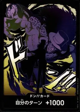 ImageUpload|13665689