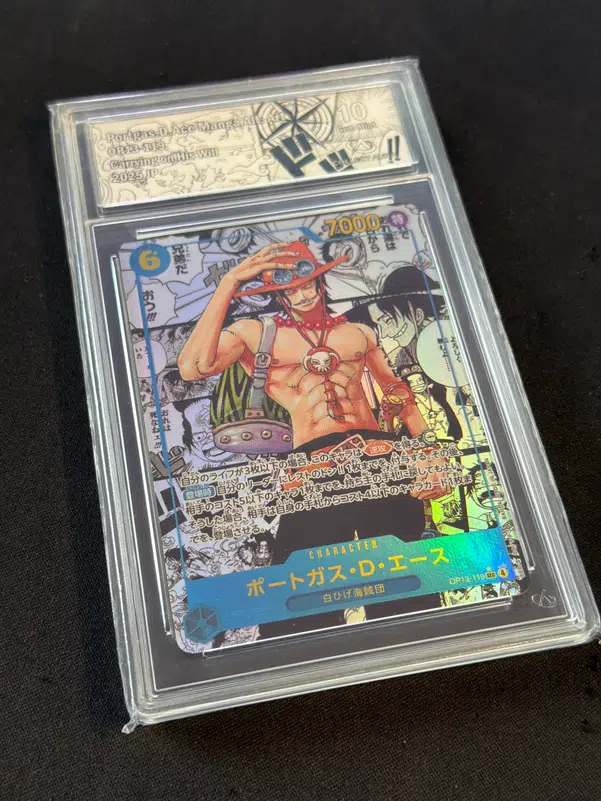 ImageUpload|14380060