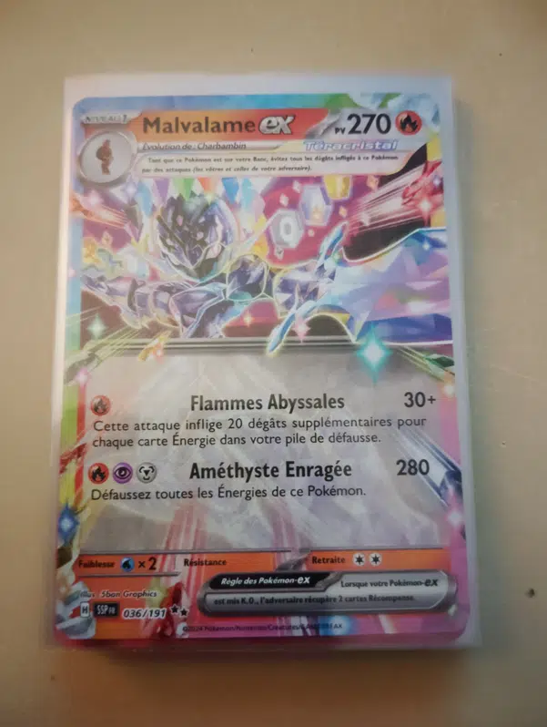 ImageUpload|11607321