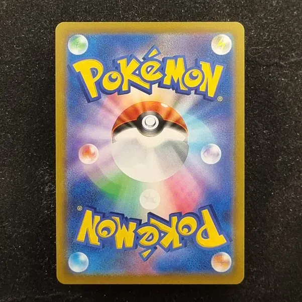 ImageUpload|13938406