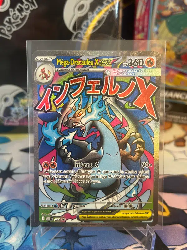 ImageUpload|13393022