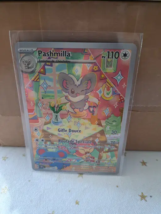 ImageUpload|13472507