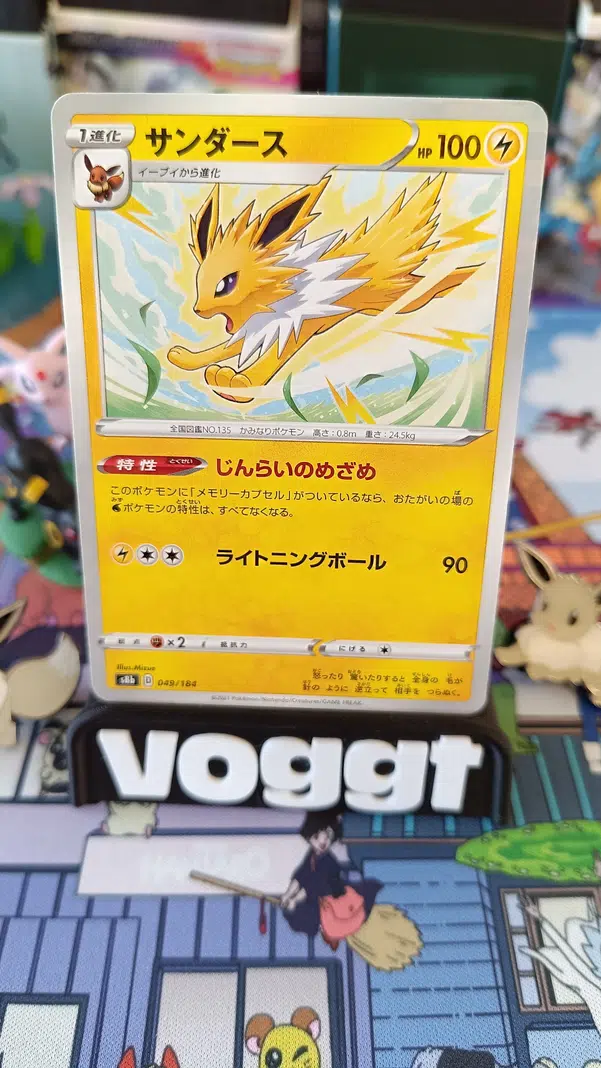 ImageUpload|13080229