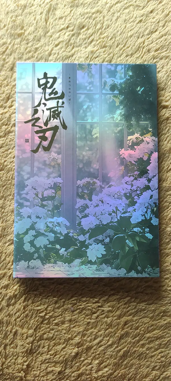 ImageUpload|15615689