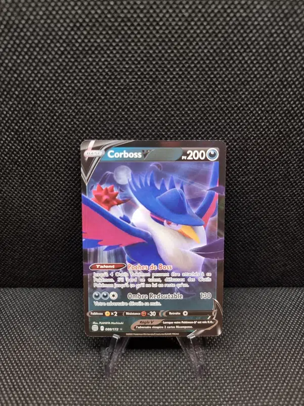 ImageUpload|13940613