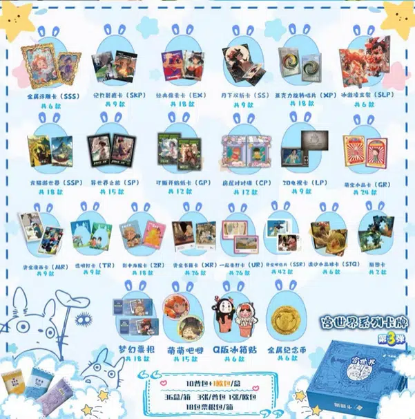 ImageUpload|14077082