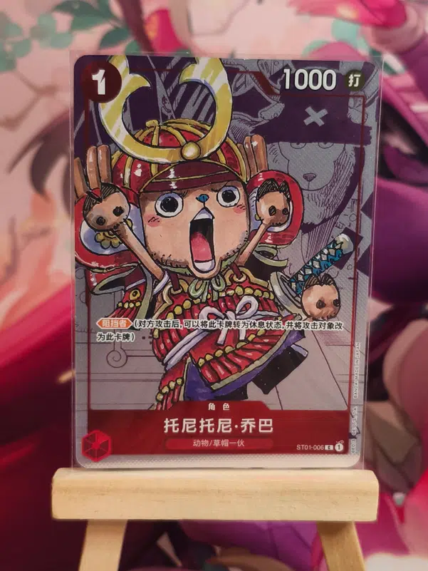 ImageUpload|15749288