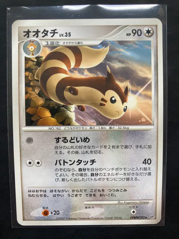 ImageUpload|10040024