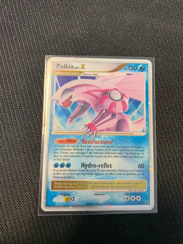 ImageUpload|10547195