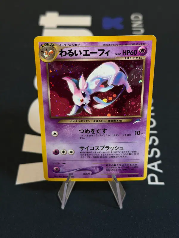 ImageUpload|16102583