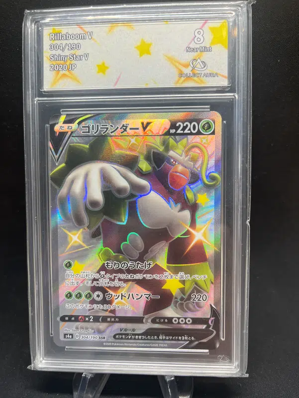 ImageUpload|12771795