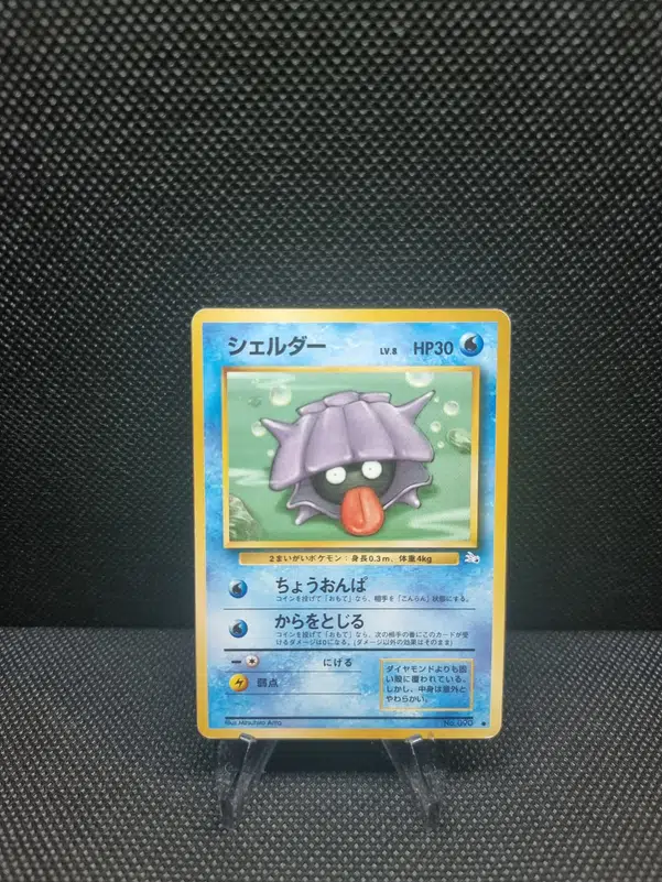 ImageUpload|13939294