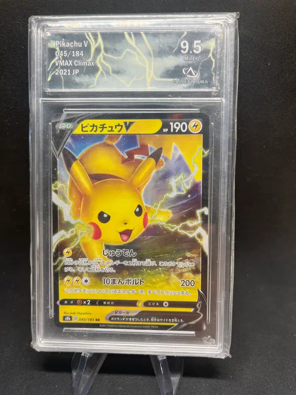 ImageUpload|12771593