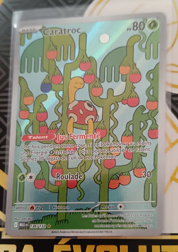 ImageUpload|13731763