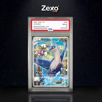 https://cdn.production.voggt.io/products/92a7d4a2-b38a-4326-ac00-766632cd8126.png/350/product.webp