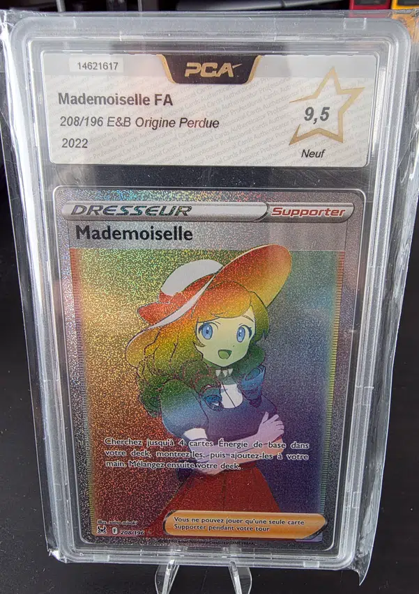 ImageUpload|14696380