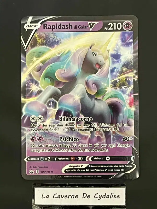 ImageUpload|12334564