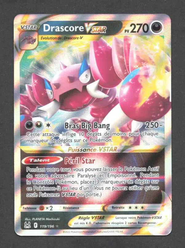 ImageUpload|10612978