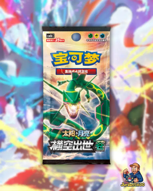 ImageUpload|14362471