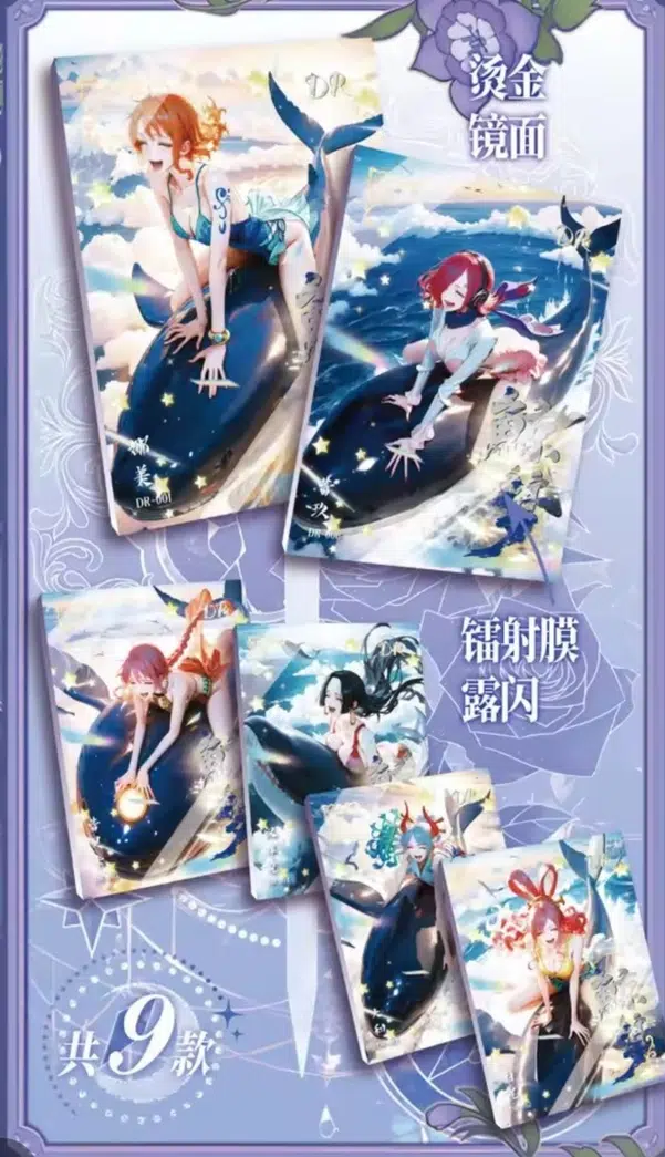 ImageUpload|16330486