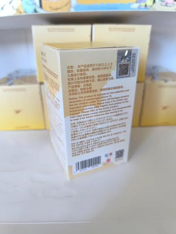 ImageUpload|12818595