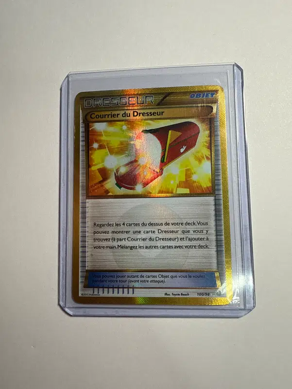 ImageUpload|10132737