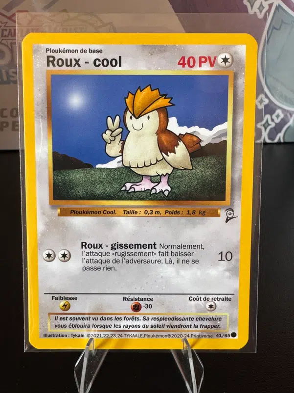 ImageUpload|10946360