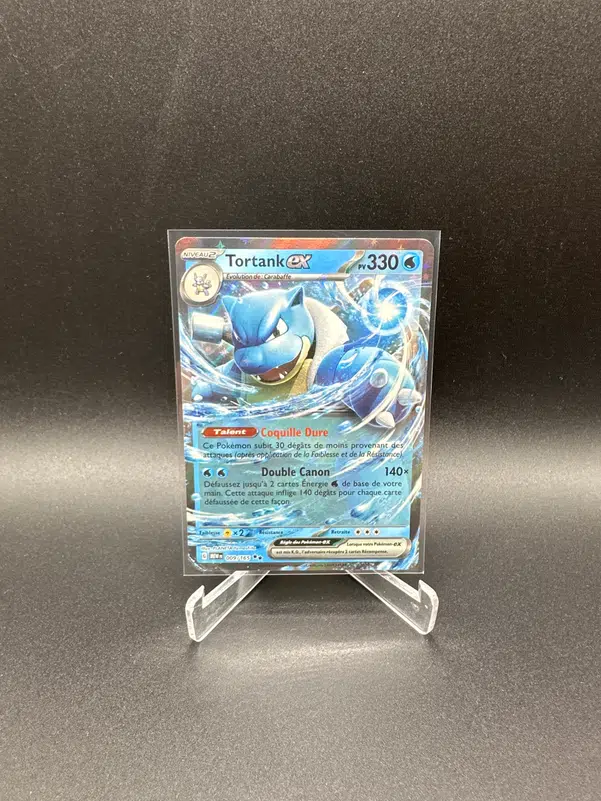 ImageUpload|13243287