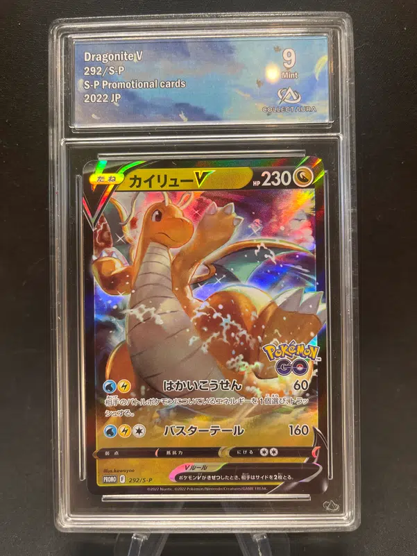 ImageUpload|12770948