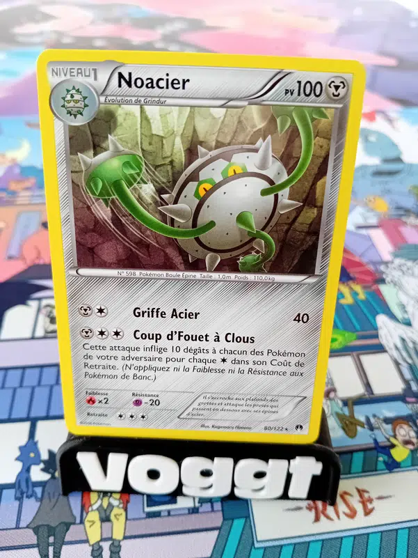 ImageUpload|13043496