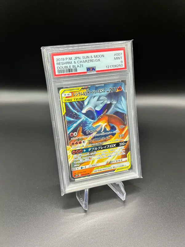 ImageUpload|14258285