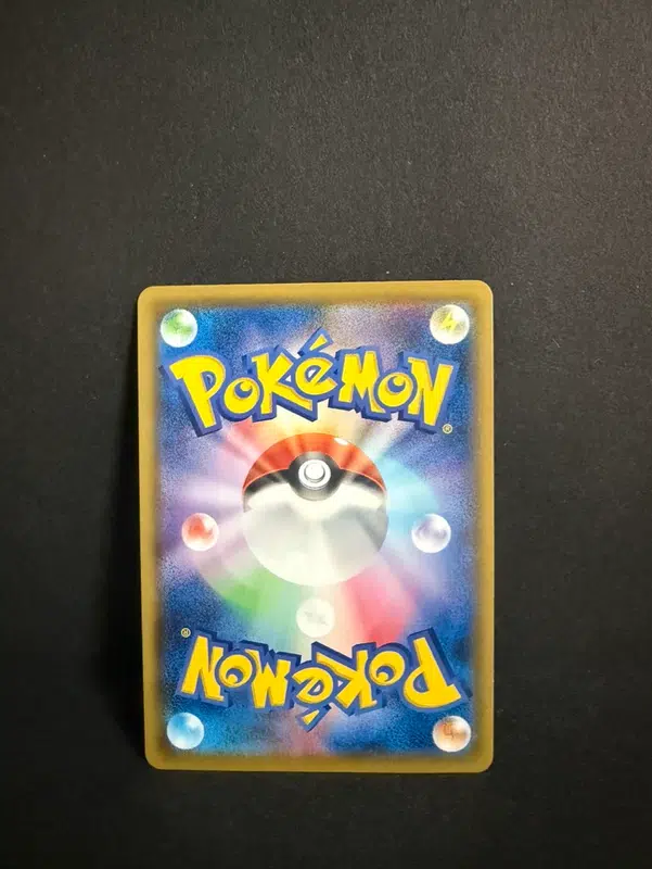 ImageUpload|12986478