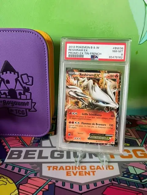 ImageUpload|13421234