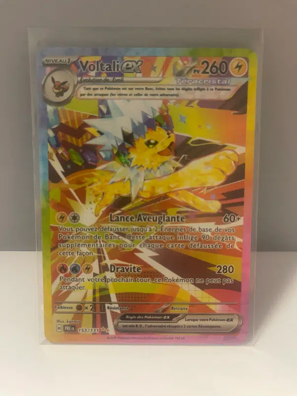 ImageUpload|13397194