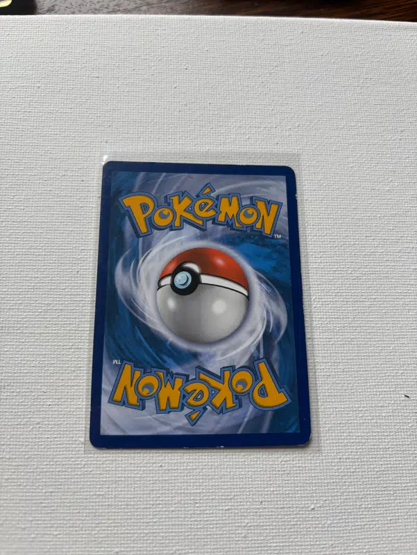 ImageUpload|6872614