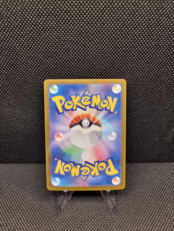 ImageUpload|13938772