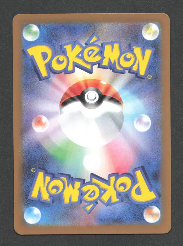 ImageUpload|10282386