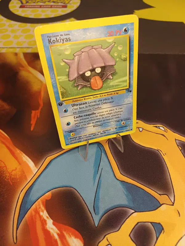 ImageUpload|12234377