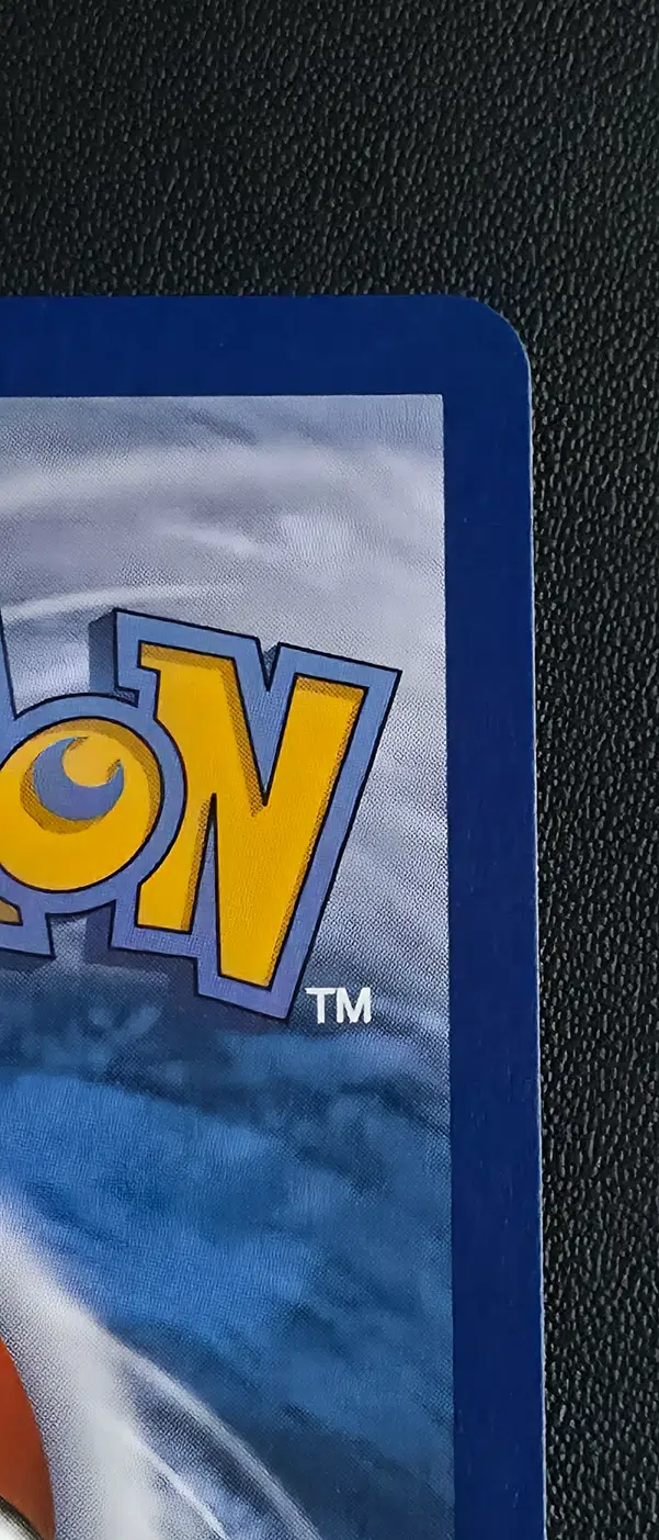 ImageUpload|15151419